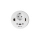 Rondo utičnica za namještaj,1xSchuko utičnica,1xUSB A+2xUSB C,RJ45,1xHDMI,kabel 1,5m,bijela