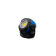 Radno svjetlo 550 lm