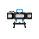 Reflektor s bazom 5400 lm