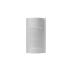Senzor pokreta CR-23 PET, max.1200W, AC220-240V, kontaktni kut 120*, domet 12m, ± 1.8-2.2m, IP65