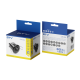 CR-5 MINI SENZOR GIBANJA, max. 800W, AC220-240V, 360° KOT, 6m DOSEG, IP20, ČRNO