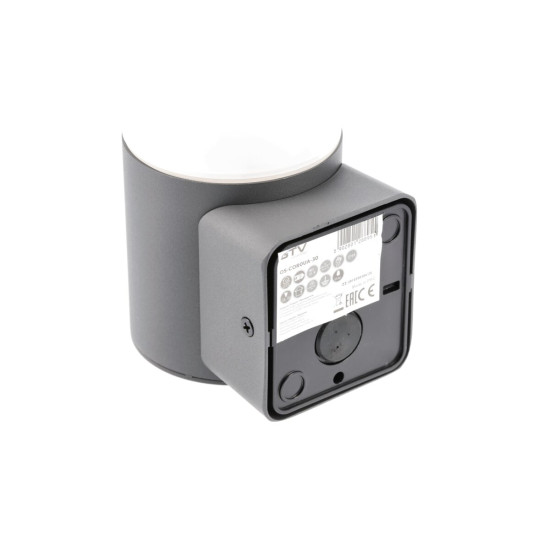 FASADNA SVETILKA CORTA, E27, max. 25 W, IP44, GRAFITNA
