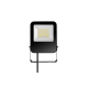 SOLARNI  REFLEKTOR S SENZORJEM ALTON, LED, 3000lm, 4000K, 6000mAh ZAMENLJIV, IP65, DALJINSKO UPRAVLJANJE